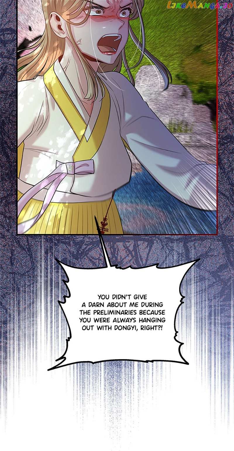 Avoiding the Heavenly Emperor Chapter 76 - page 70