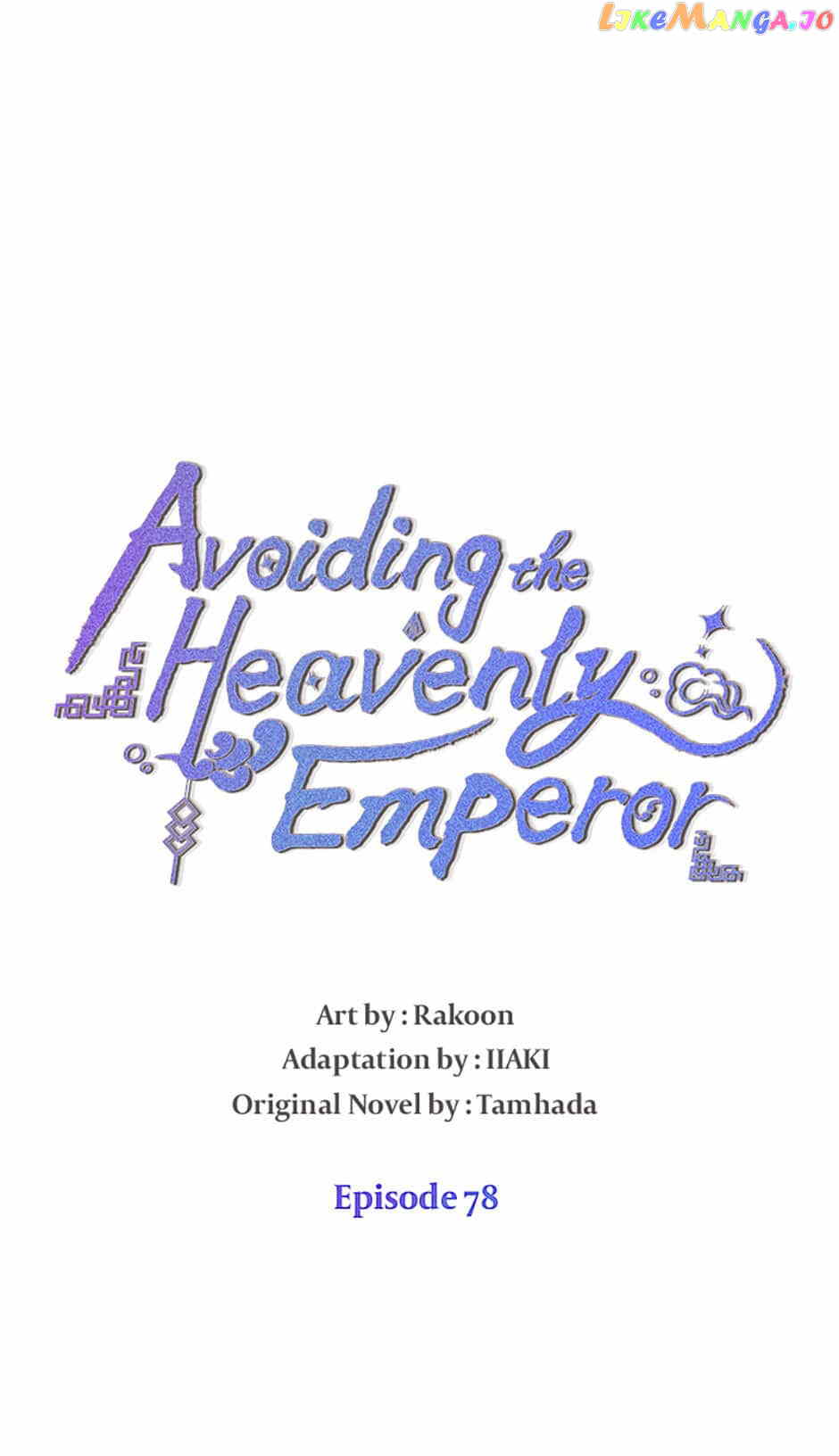 Avoiding the Heavenly Emperor Chapter 78 - page 9