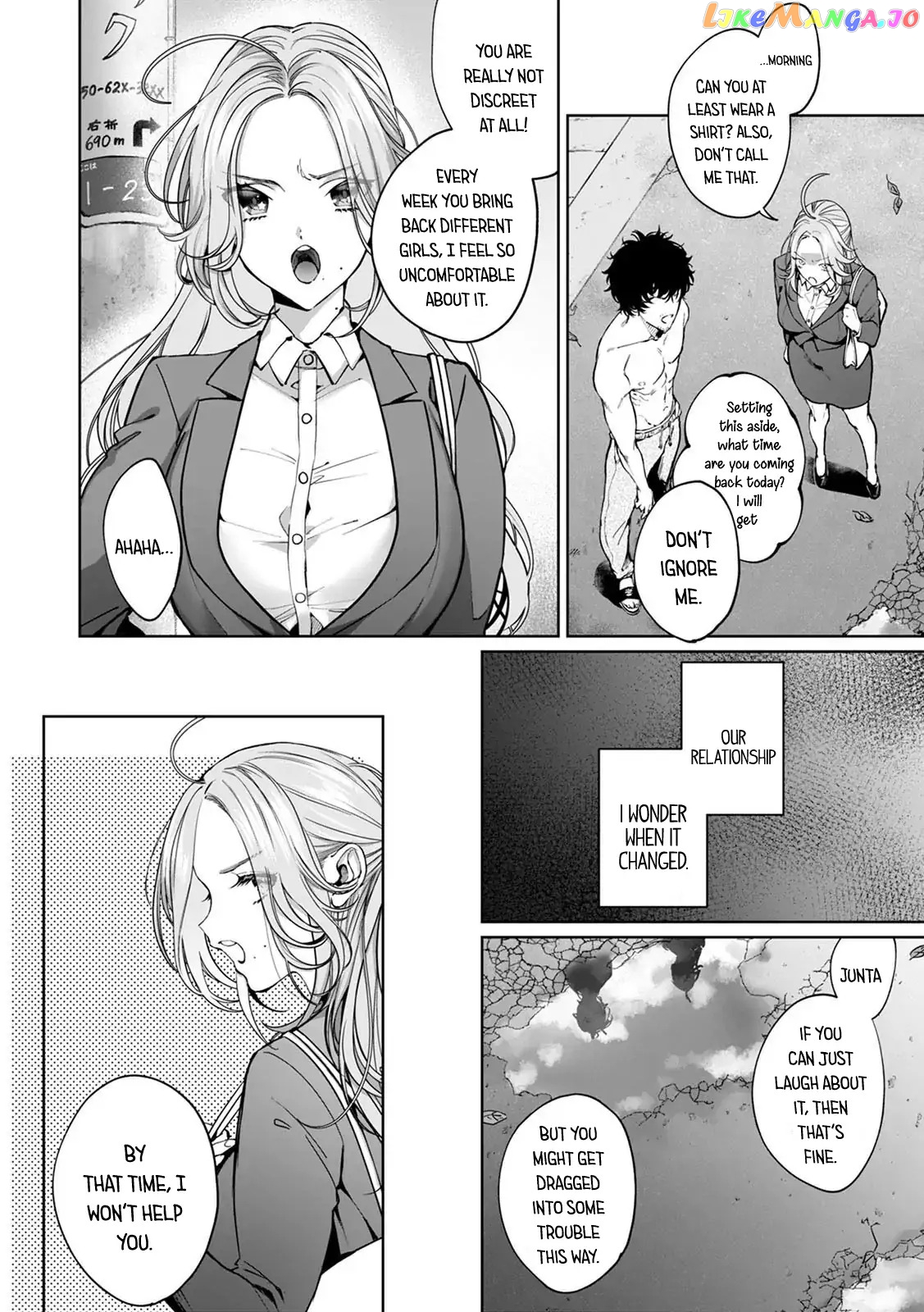 Kuzudakedo… Dekiai. Osananajimi no Honki ga Yabai Chapter 1 - page 4