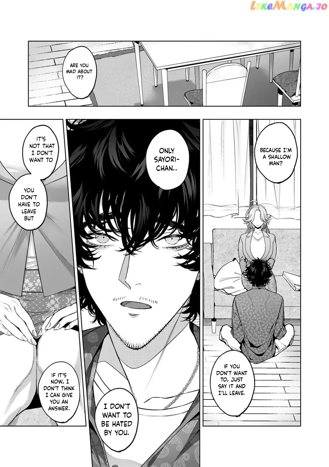 Kuzudakedo… Dekiai. Osananajimi no Honki ga Yabai Chapter 2 - page 24