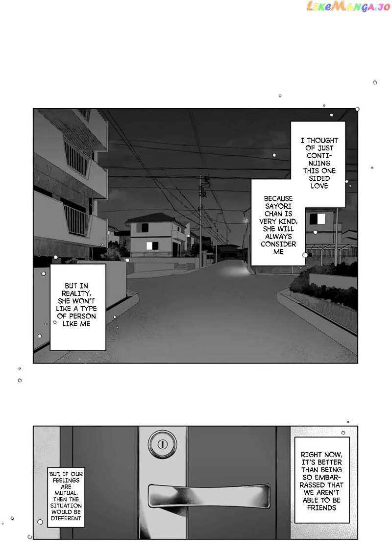 Kuzudakedo… Dekiai. Osananajimi no Honki ga Yabai Chapter 4 - page 2