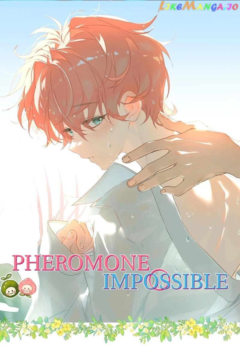 Pheromone Impossible Chapter 90 - page 1