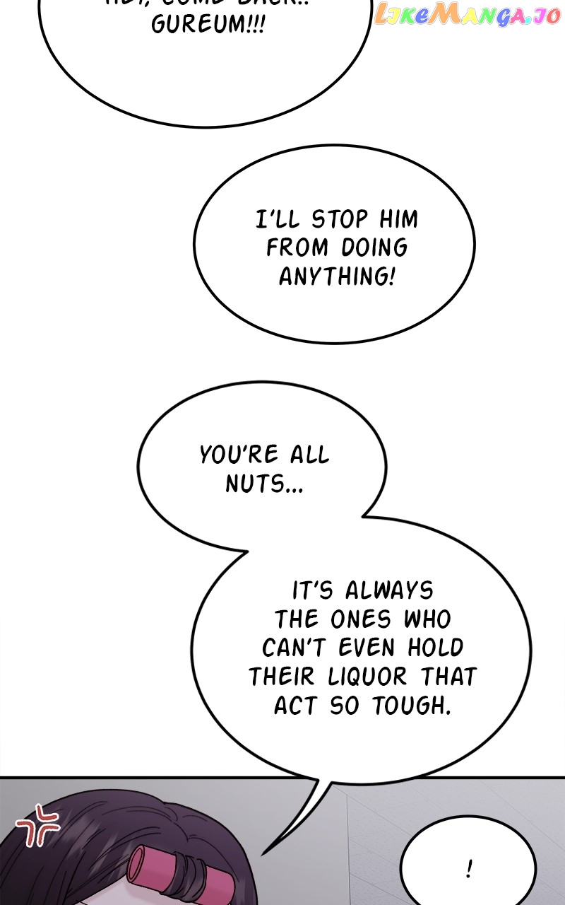 My Dud to Stud Boyfriend Chapter 76 - page 62