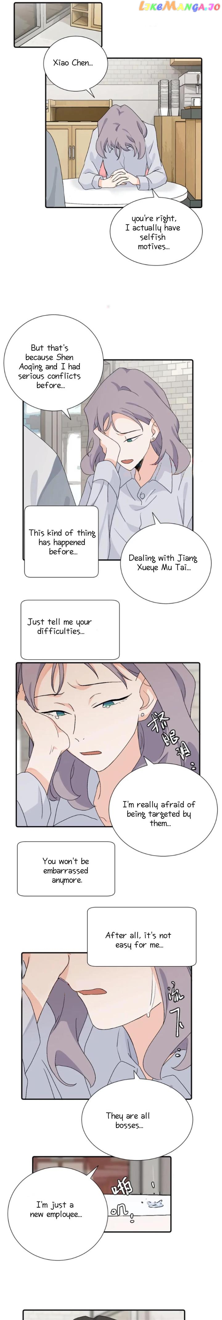 My Dear Enemy Chapter 32 - page 6