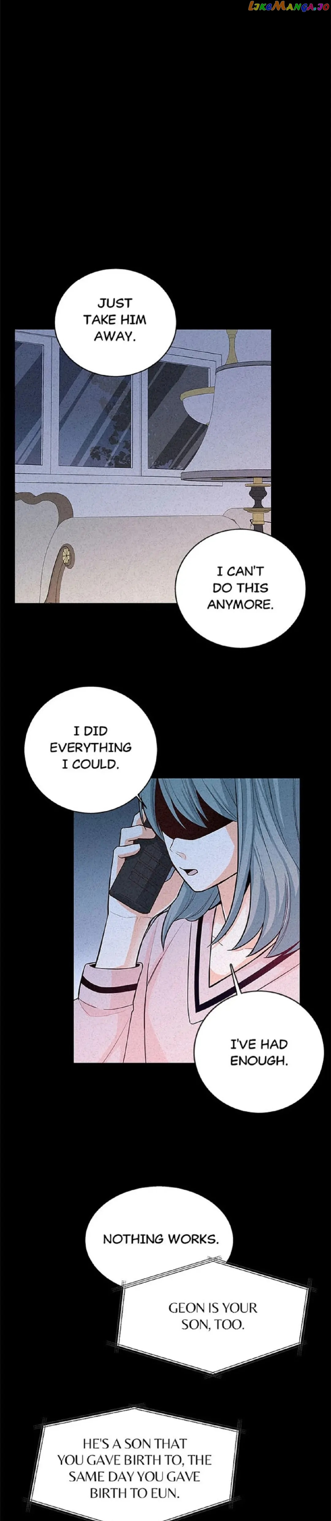 Petty Relationship Chapter 47 - page 7