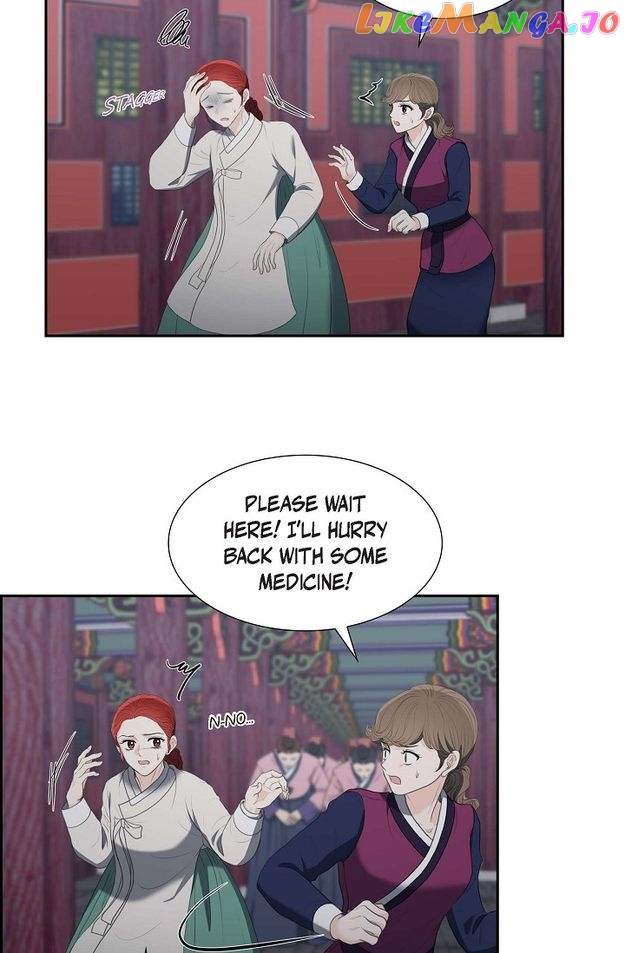 Crown Prince’s Marriage Proposal Chapter 38 - page 27