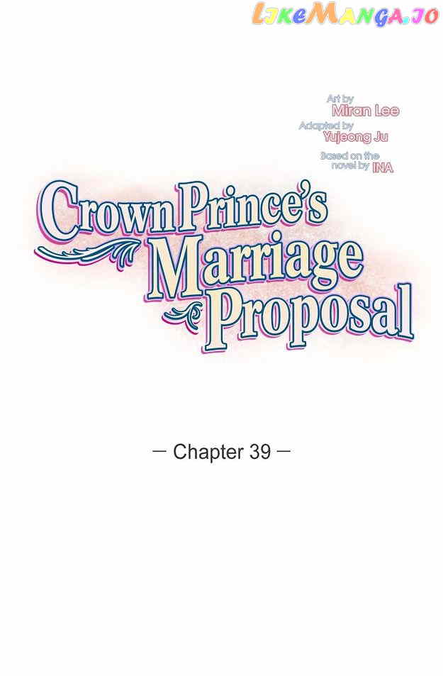 Crown Prince’s Marriage Proposal Chapter 39 - page 31