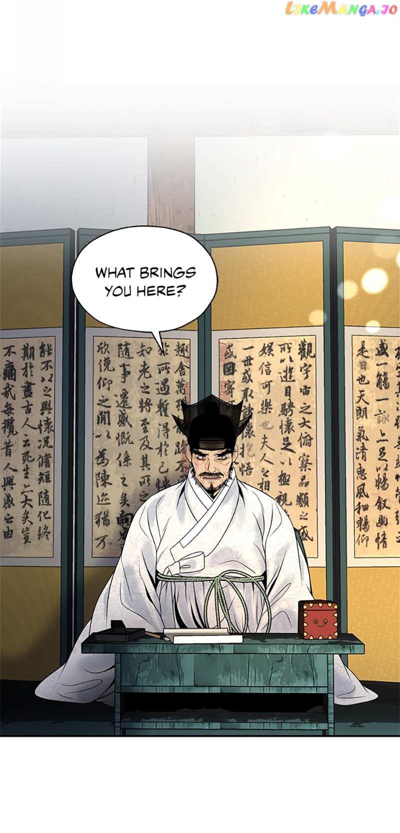 The Legend of Yeonhwa Chapter 77 - page 10