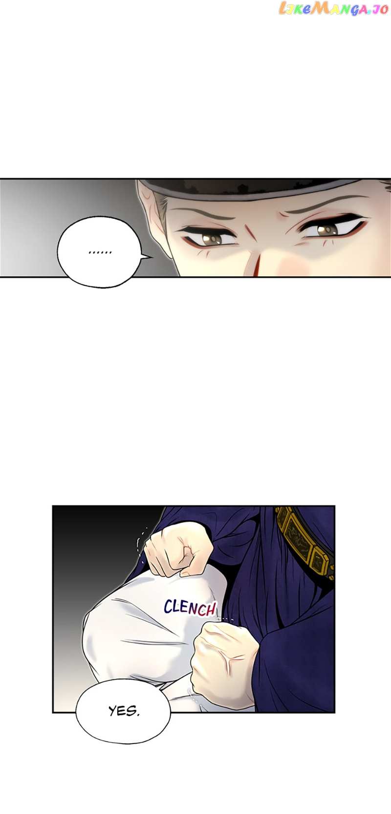 The Legend of Yeonhwa Chapter 77 - page 20