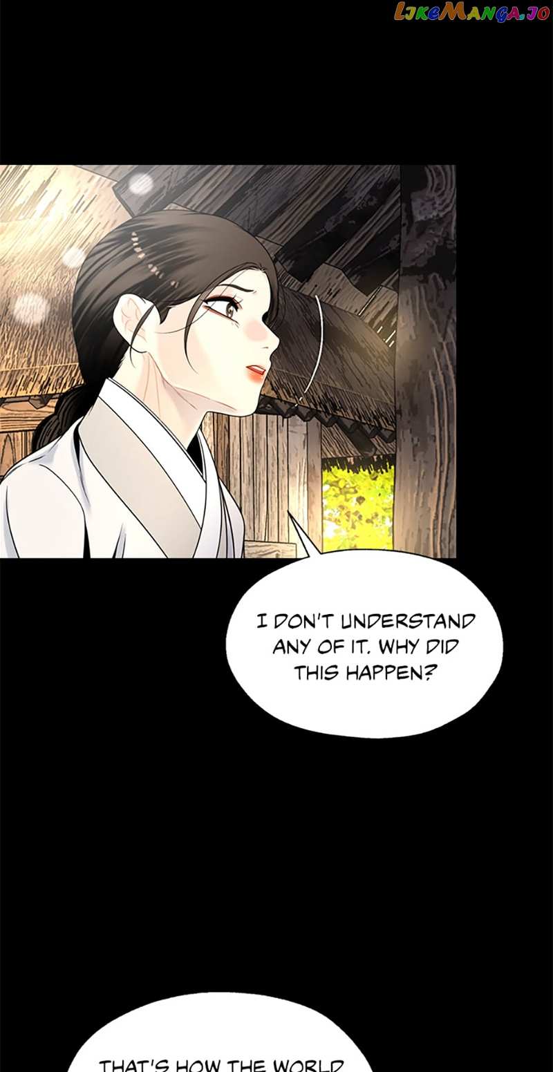 The Legend of Yeonhwa Chapter 77 - page 34