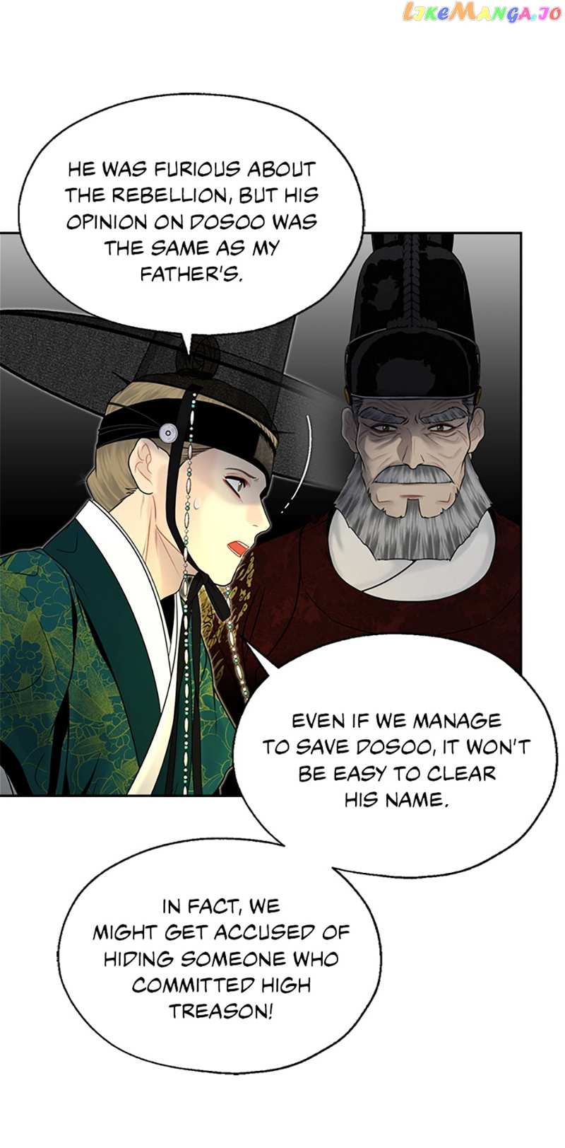 The Legend of Yeonhwa Chapter 78 - page 3