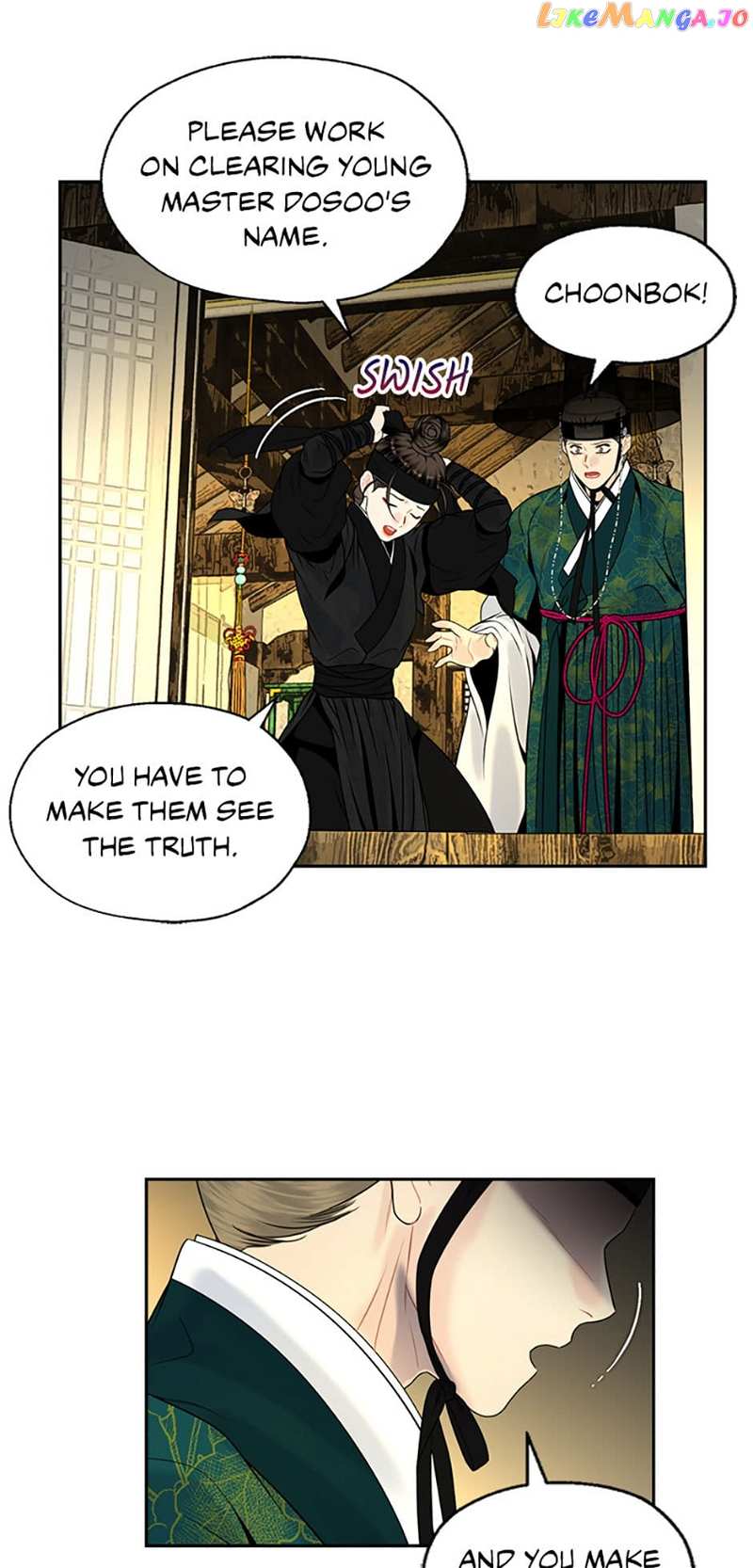 The Legend of Yeonhwa Chapter 78 - page 11