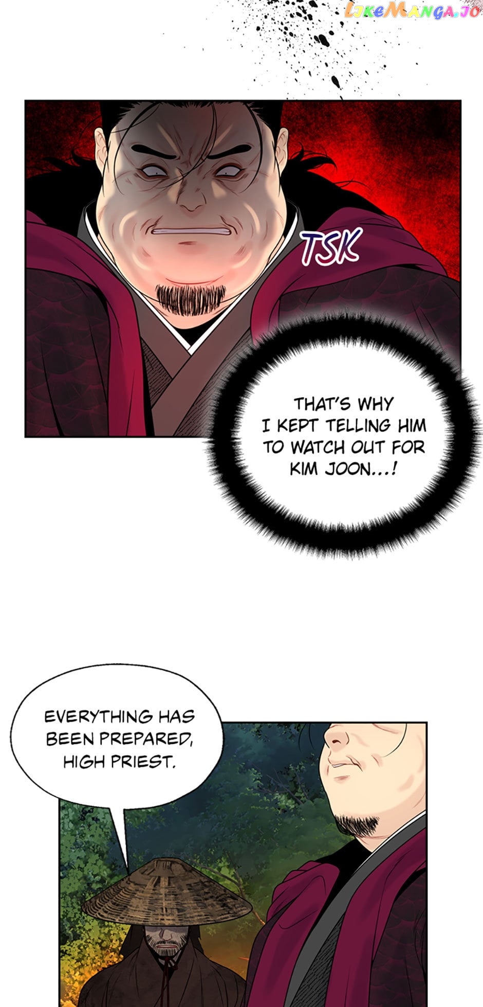 The Legend of Yeonhwa Chapter 78 - page 19