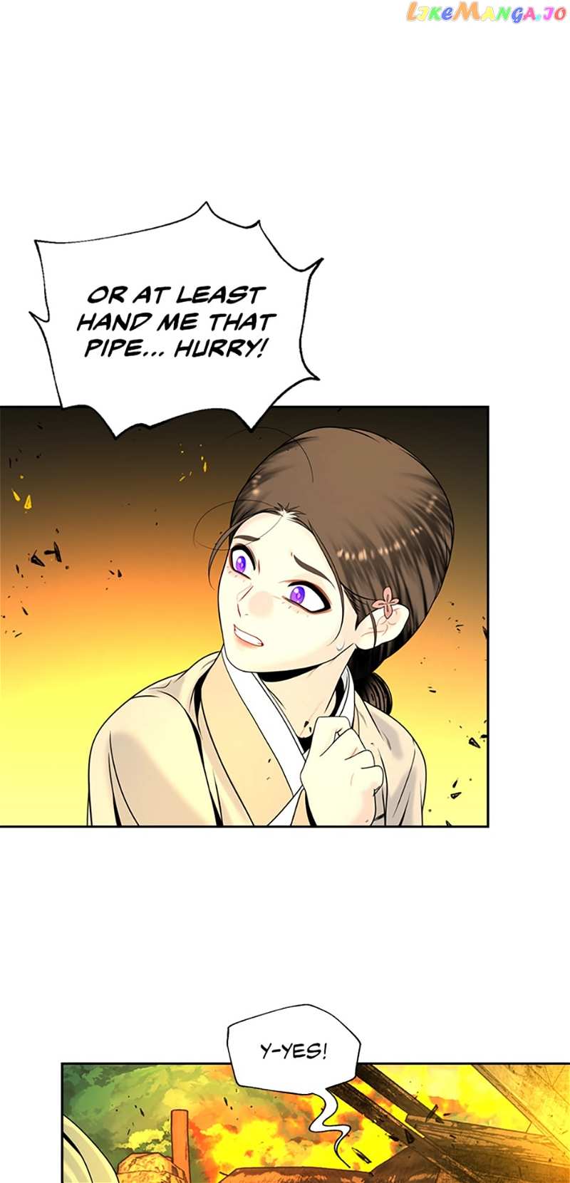 The Legend of Yeonhwa Chapter 78 - page 34