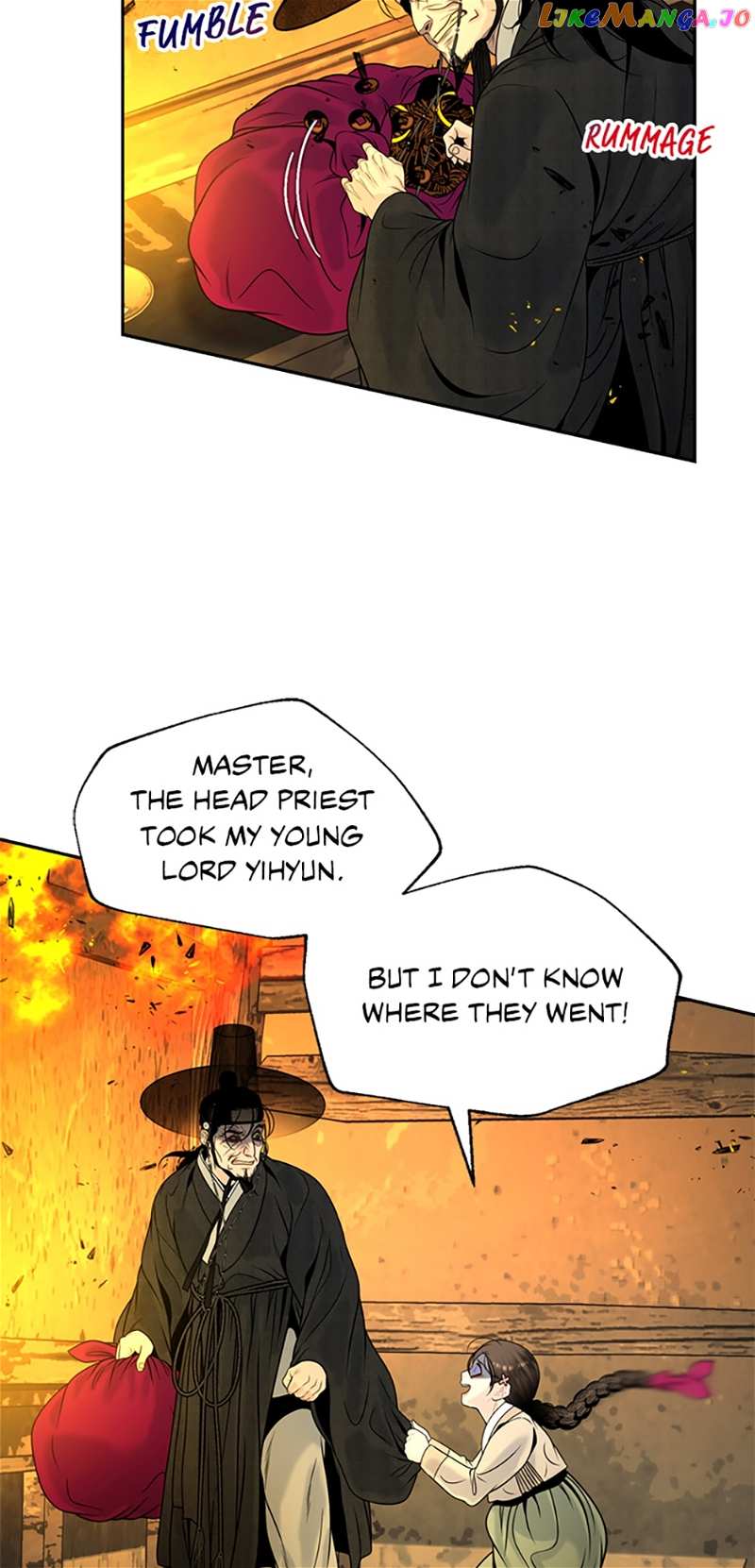 The Legend of Yeonhwa Chapter 78 - page 39