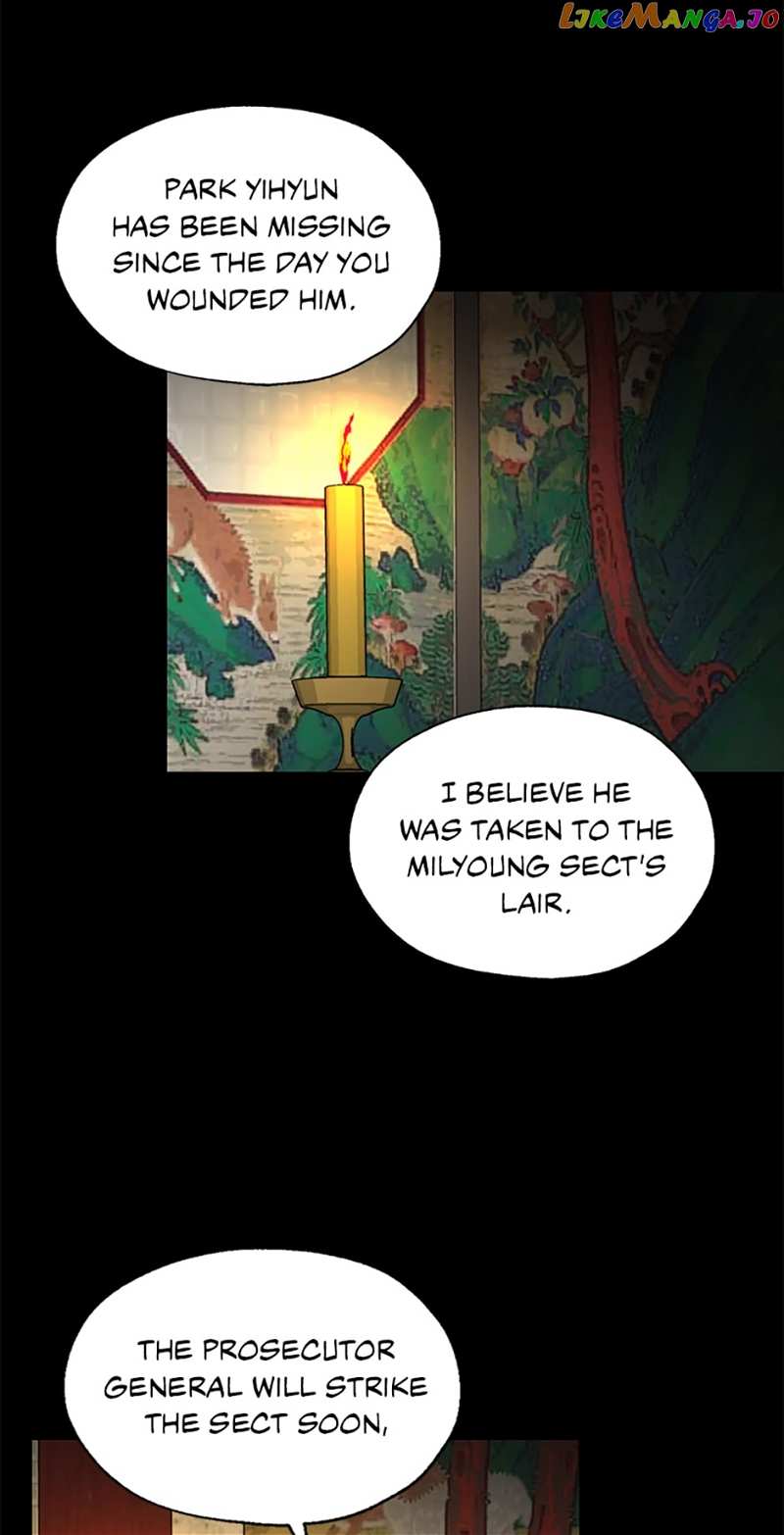The Legend of Yeonhwa Chapter 79 - page 6