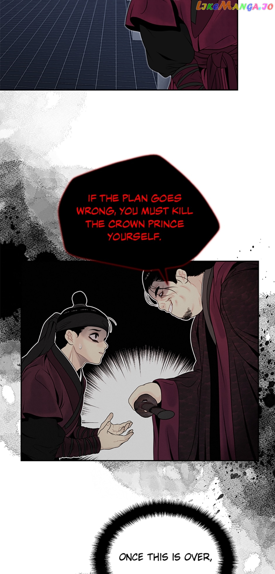 The Legend of Yeonhwa Chapter 79 - page 14