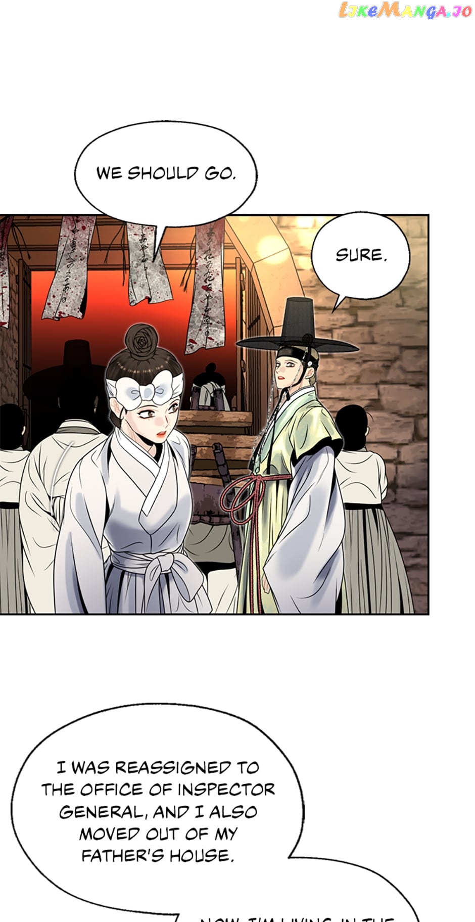 The Legend of Yeonhwa Chapter 81 - page 26
