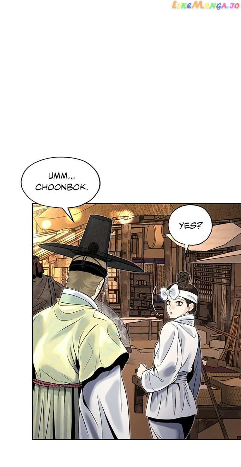 The Legend of Yeonhwa Chapter 81 - page 29