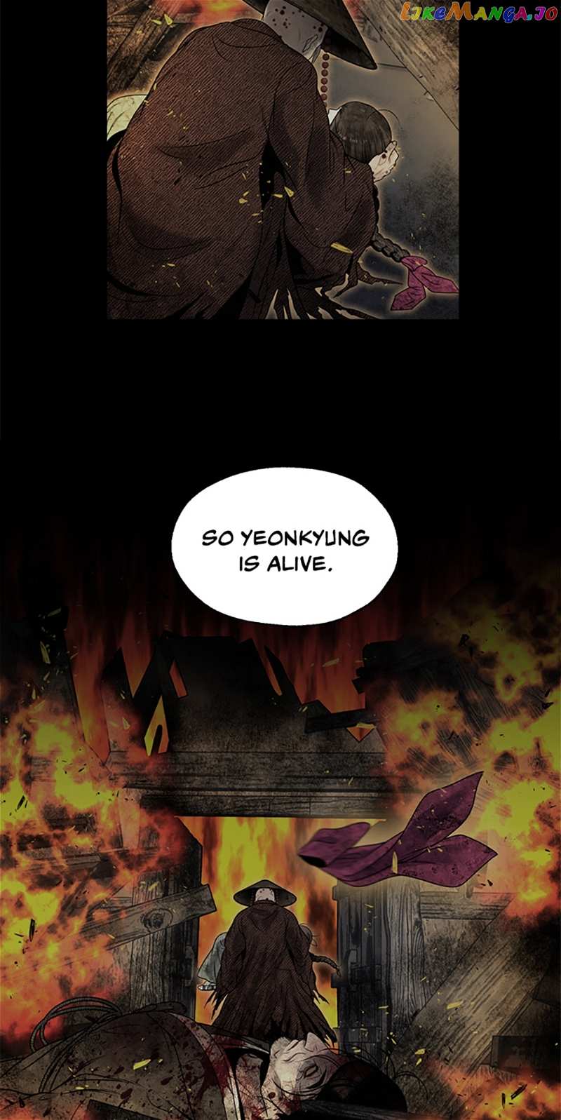 The Legend of Yeonhwa Chapter 81 - page 41