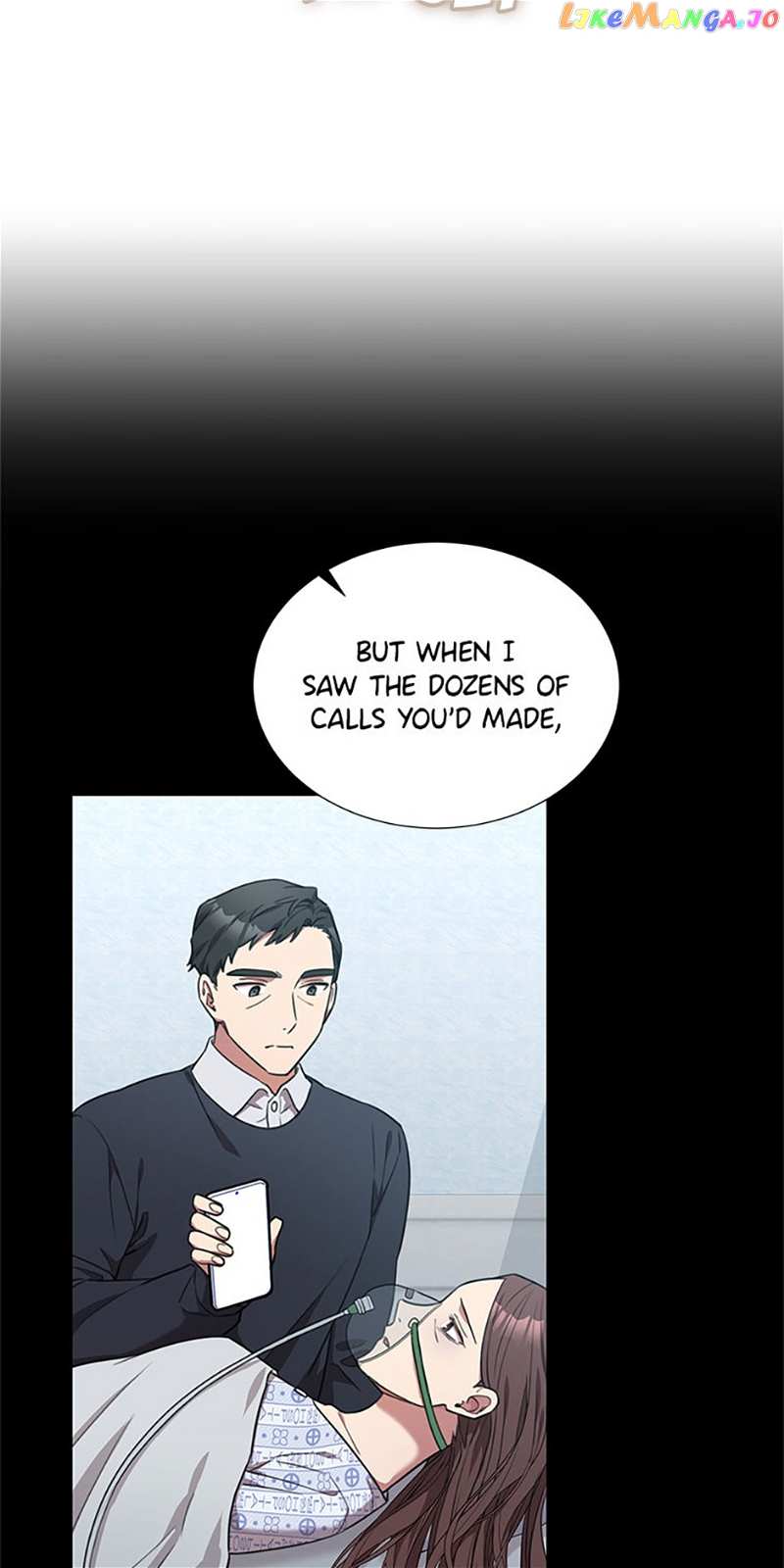Marriage? No Thanks! Chapter 49 - page 7