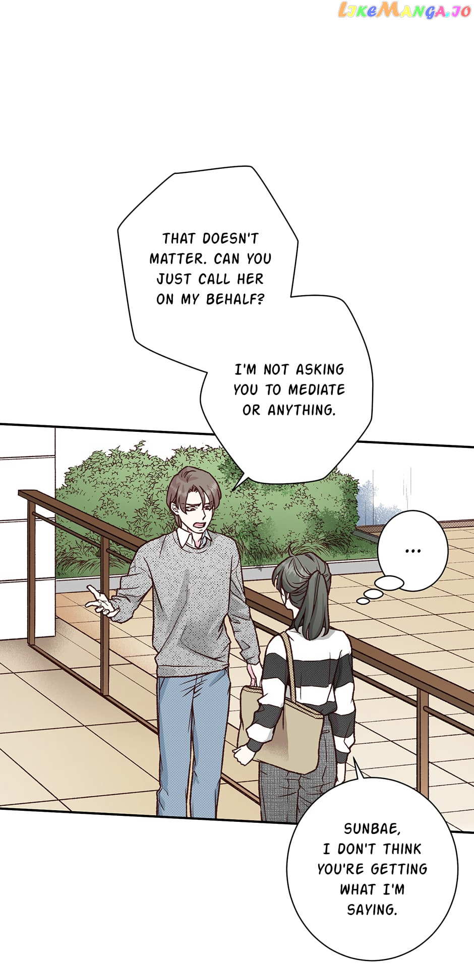 My Eunha Chapter 55 - page 23
