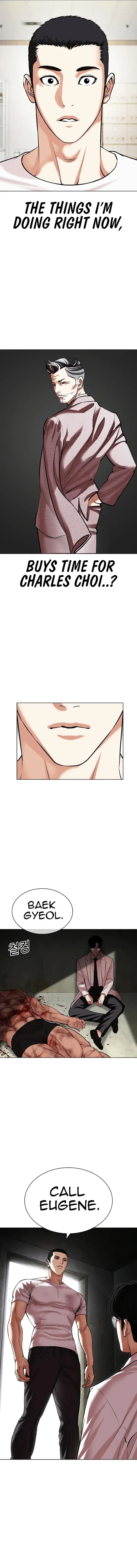 Lookism Chapter 477 - page 9