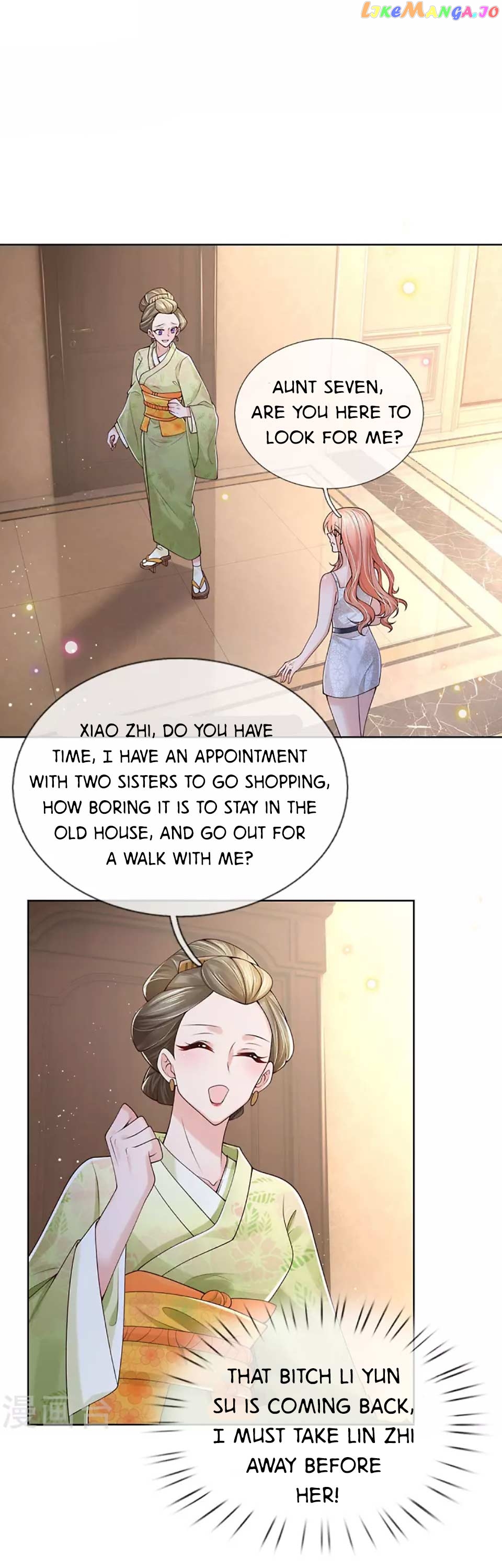 Mommy Run Away: Daddy Is Chasing After You Chapter 396 - page 14