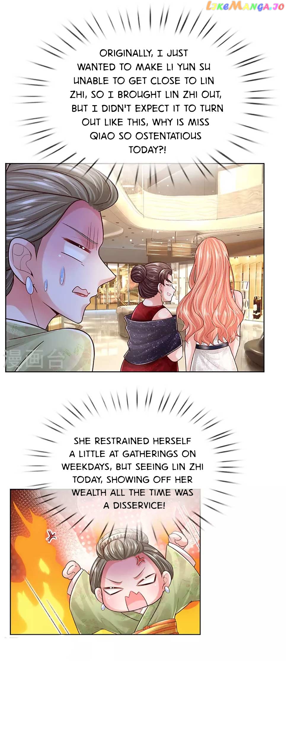 Mommy Run Away: Daddy Is Chasing After You Chapter 397 - page 8