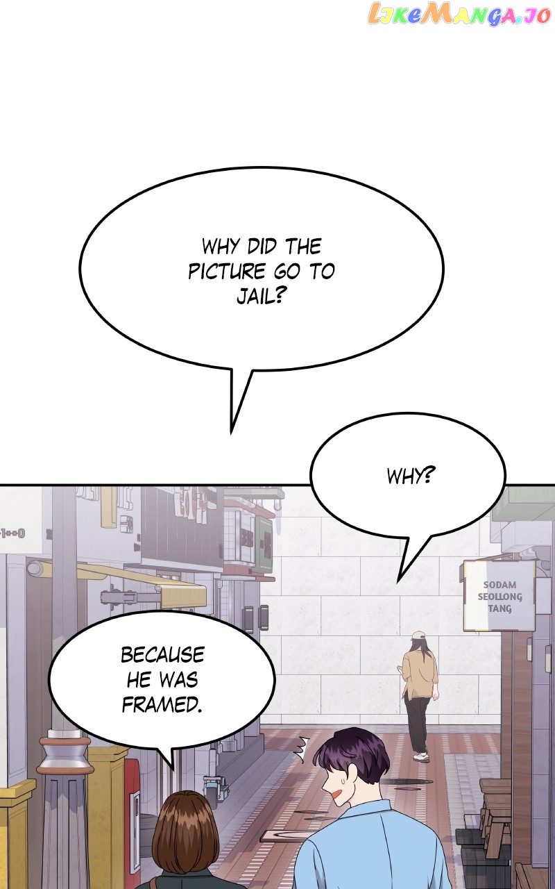 Extraordinary Attorney Woo Chapter 45 - page 5