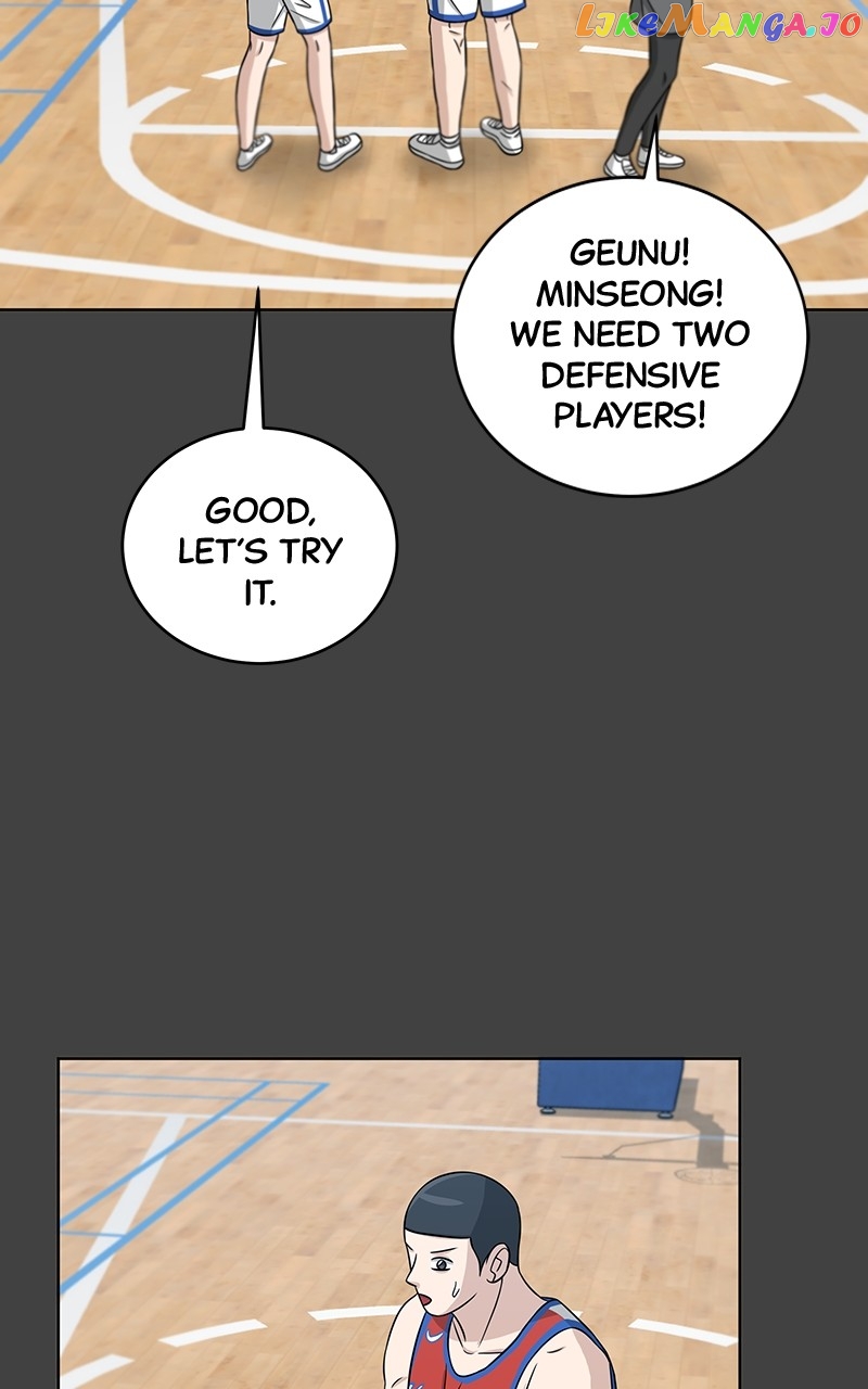 Big Man on the Court Chapter 26 - page 14