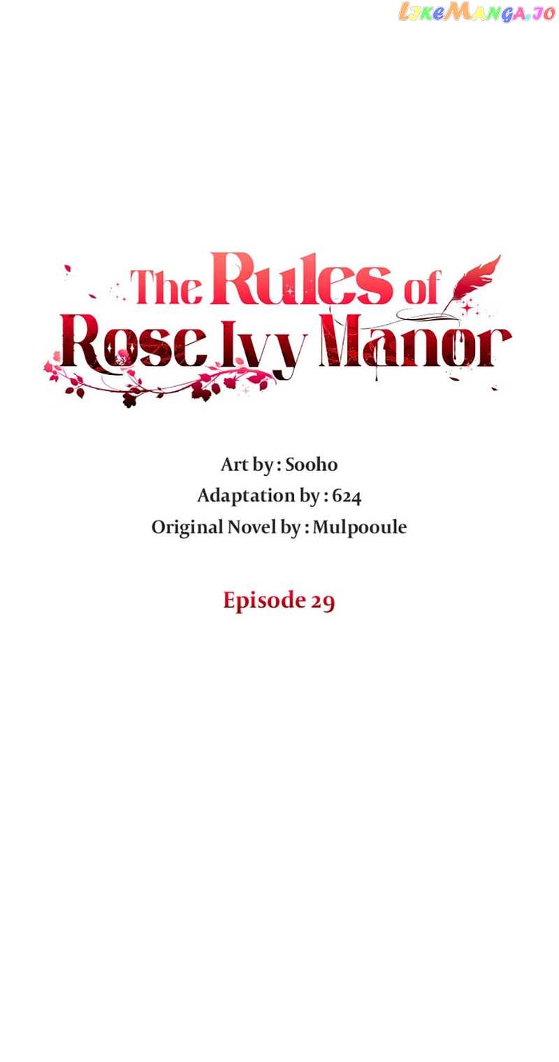 The Rules of Rose Ivy Manor Chapter 29 - page 13