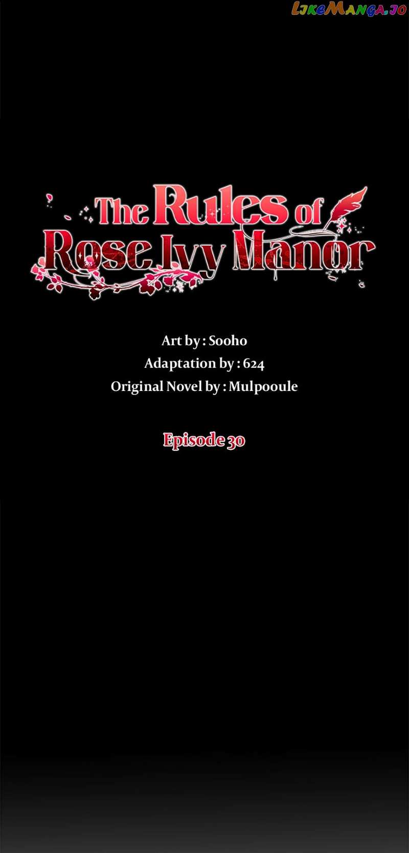 The Rules of Rose Ivy Manor Chapter 30 - page 31