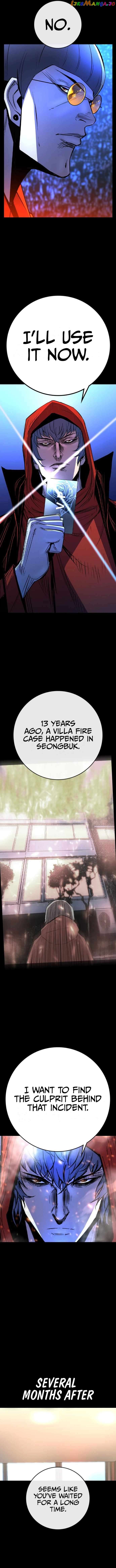 Hanlim Gym Chapter 151 - page 4