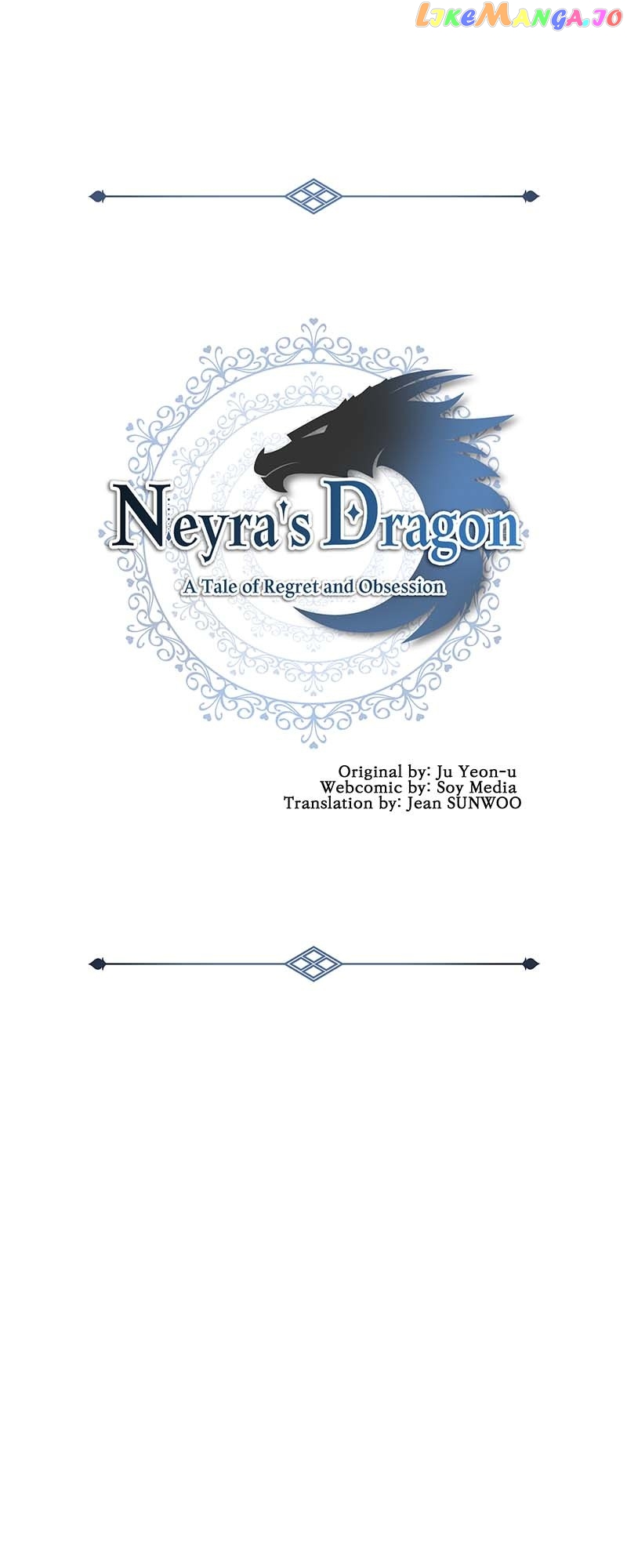 Neyra’s Dragon Chapter 51 - page 11