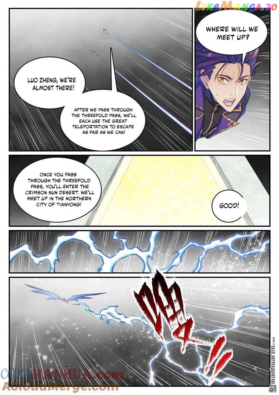 Apotheosis Chapter 1134 - page 13