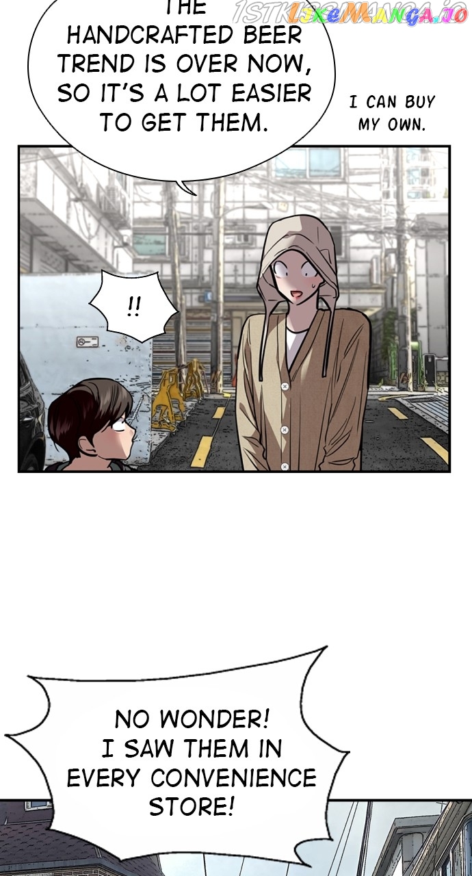 Lee Doona! chapter 144 - page 39