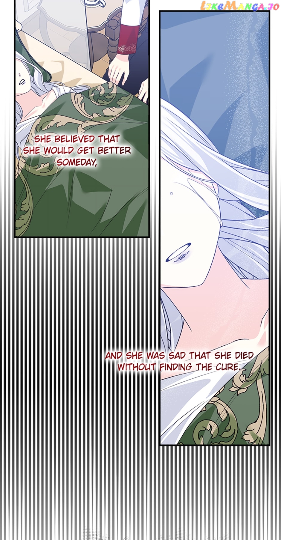 I Corrupted the Good Male Lead Chapter 49 - page 58