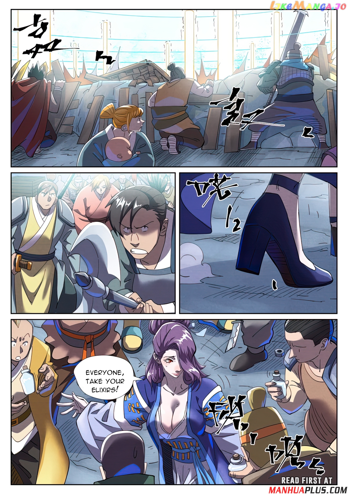 Tales of Demons and Gods Chapter 452.1 - page 2