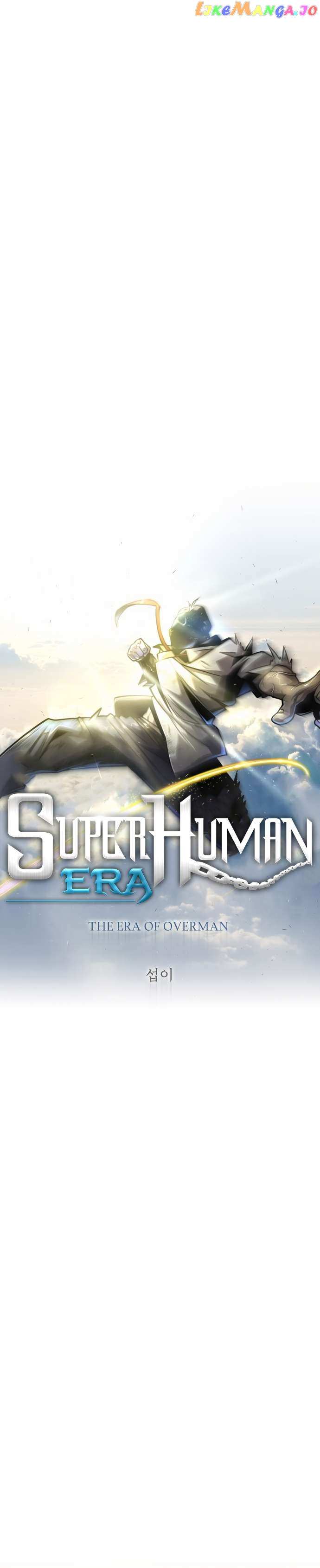 Superhuman Era Chapter 154 - page 4