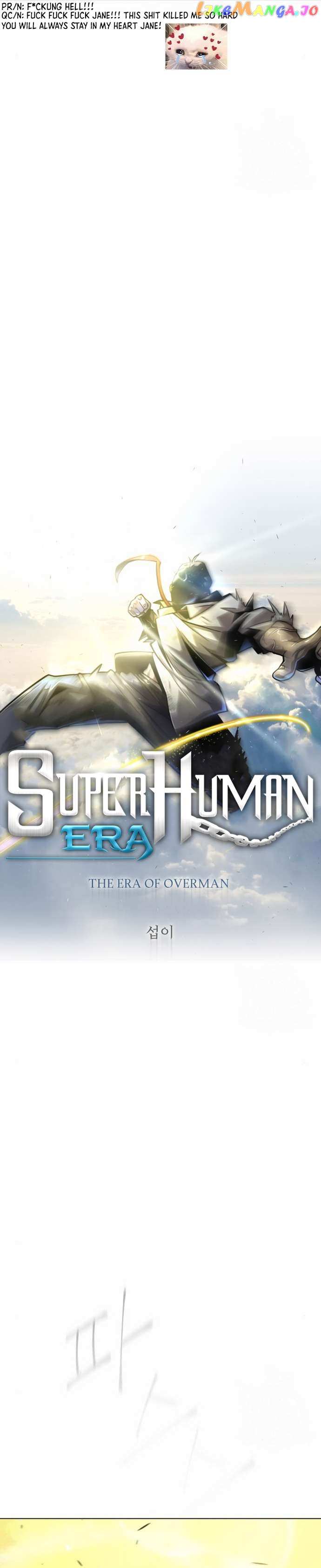 Superhuman Era Chapter 156 - page 6