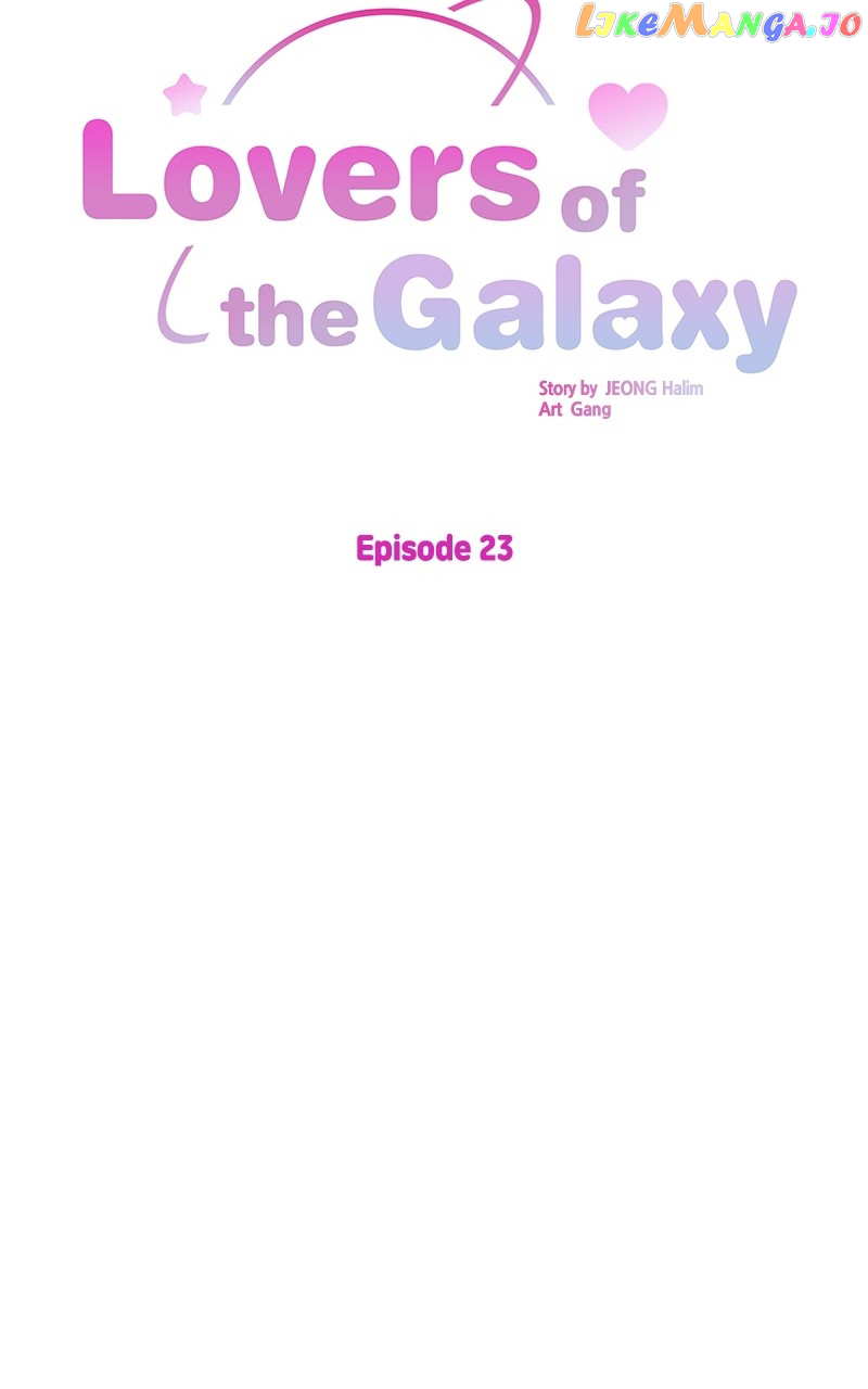 Lovers of the Galaxy Chapter 23 - page 10