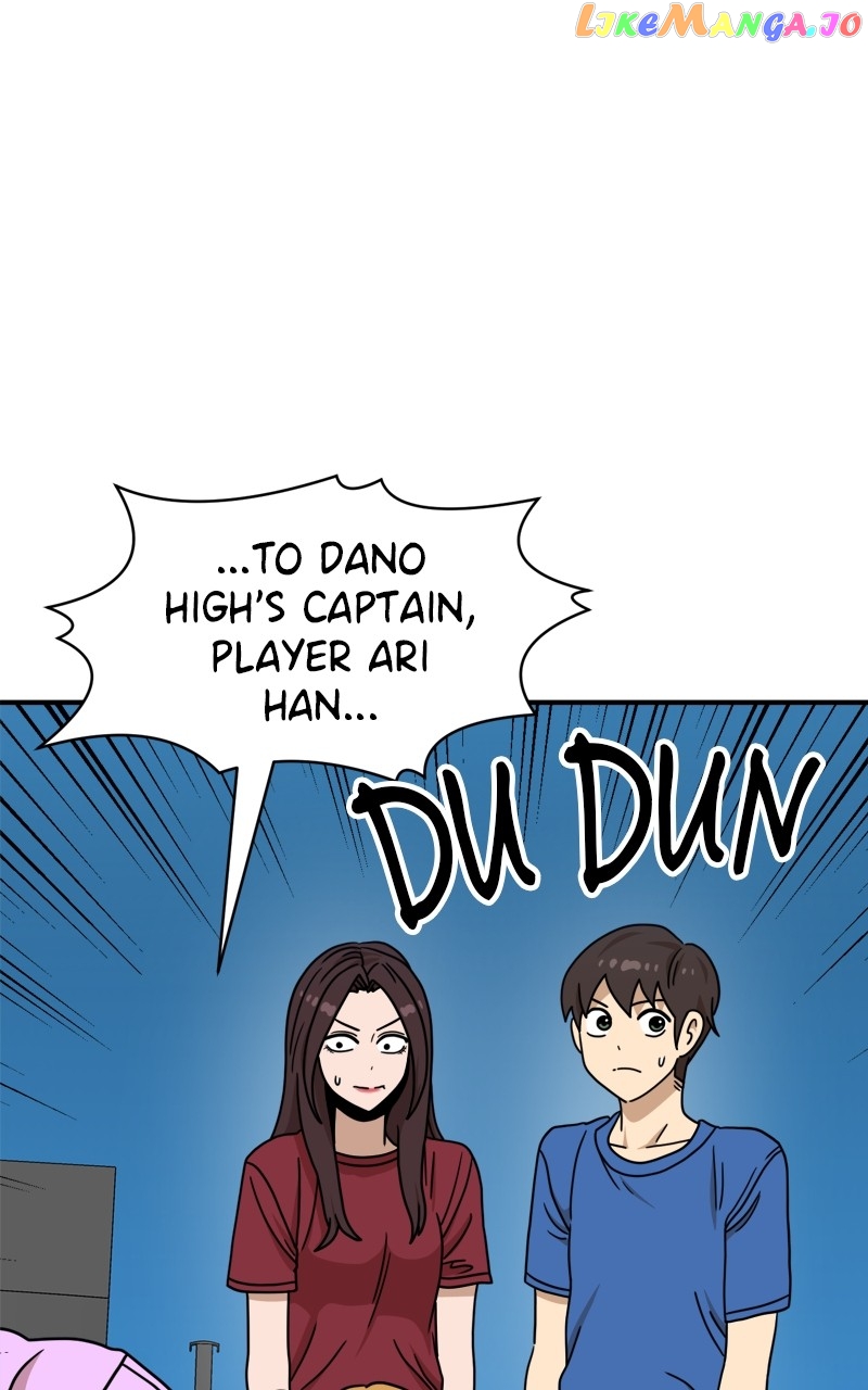 Double Click Chapter 104 - page 4