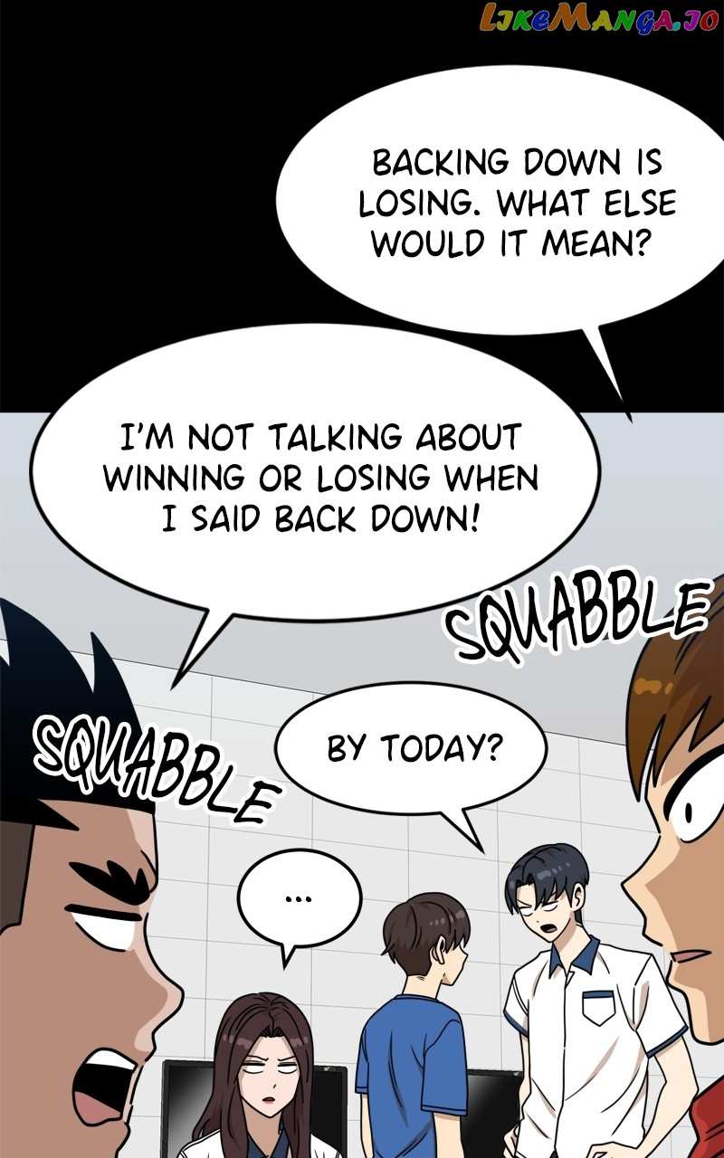 Double Click Chapter 104 - page 26