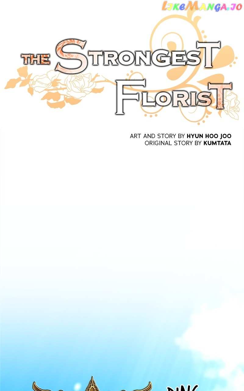 The Strongest Florist Chapter 151 - page 12