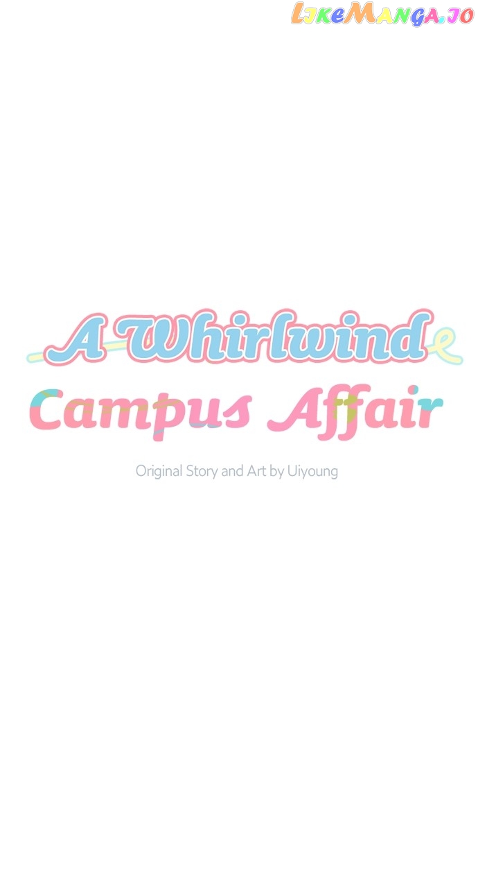 A Whirlwind Campus Affair Chapter 79 - page 5