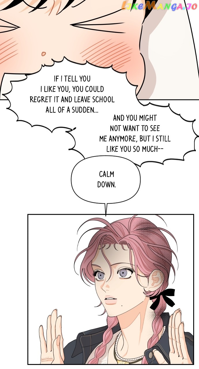 A Whirlwind Campus Affair Chapter 80 - page 51