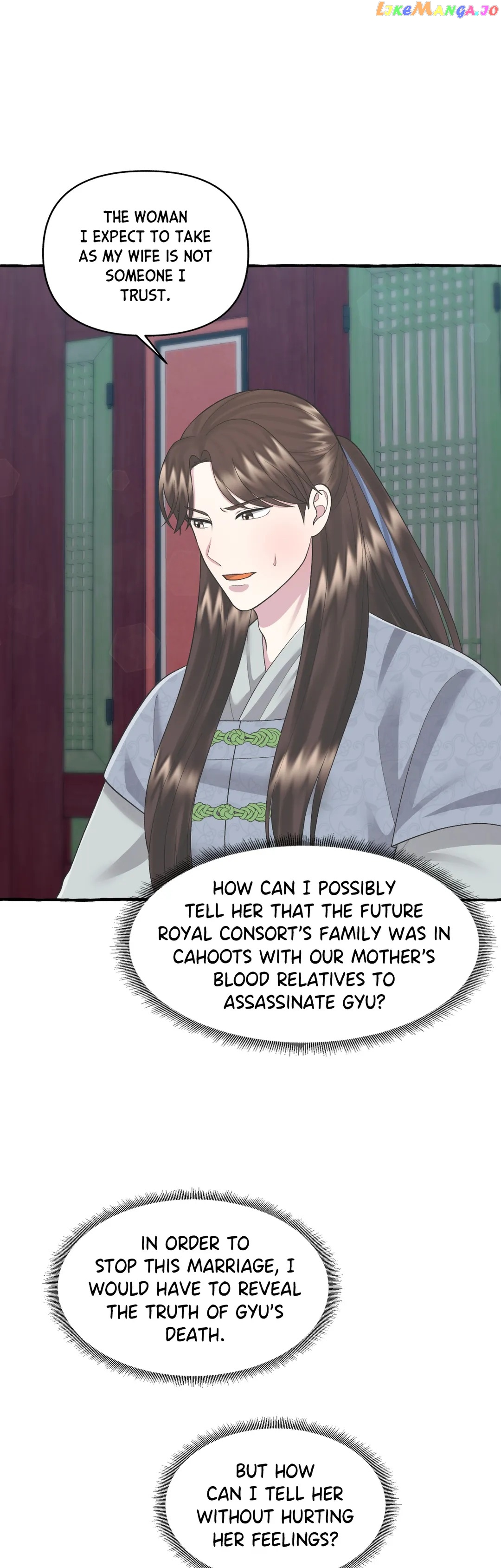 Cheer Up, Your Highness! Chapter 43 - page 19