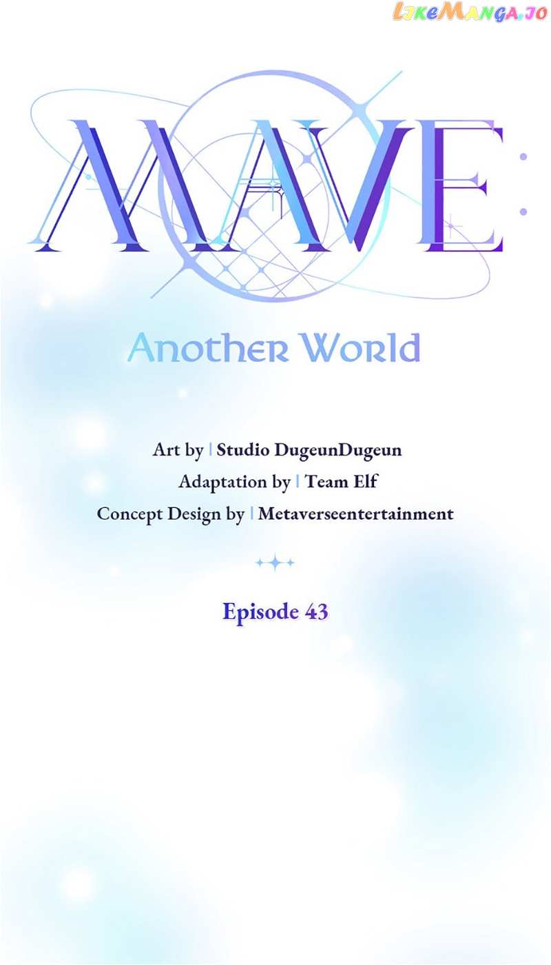 MAVE: Another World Chapter 43 - page 14
