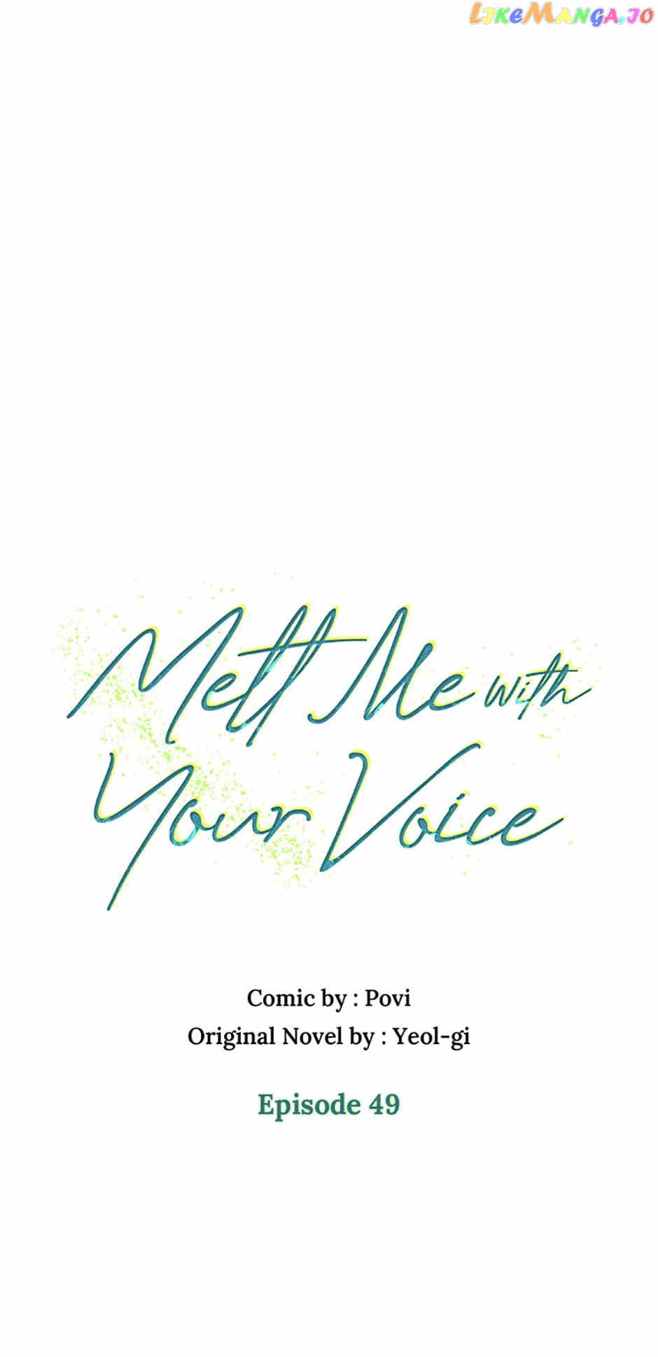 Melt Me With Your Voice Chapter 49 - page 17